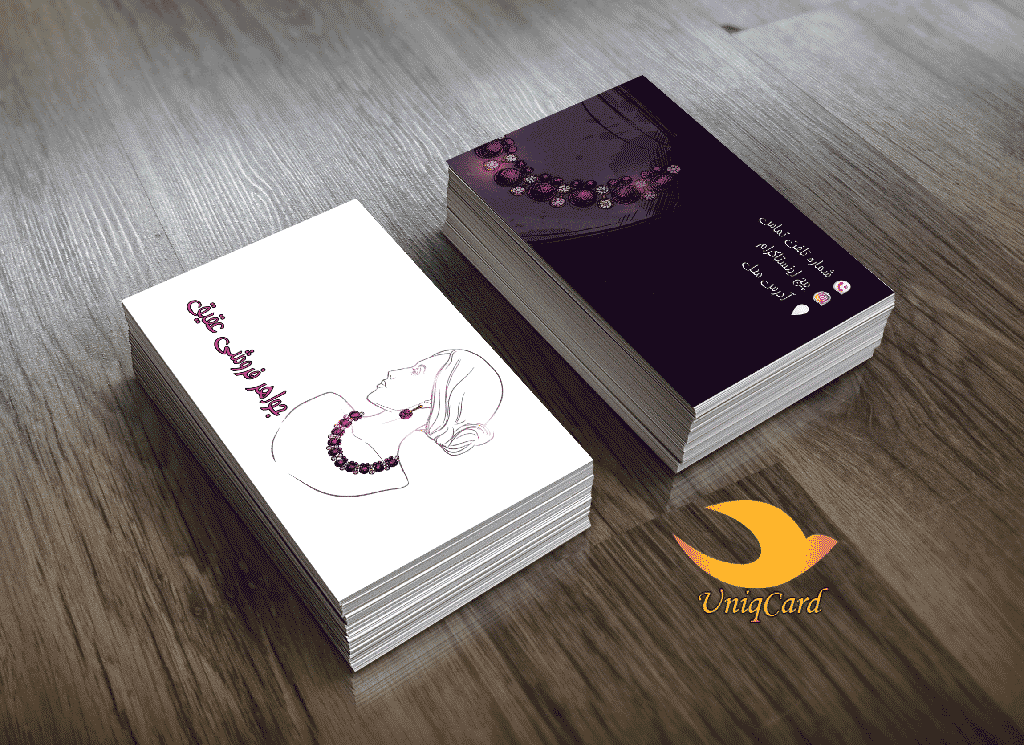 تبلیغات-طلافروشی-جواهرفروشی-کارت_ویزیت-یونیک_کارت-PSD-Business_card
